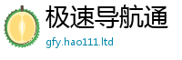 2025新澳门2025免费原料若2025年免费资料大全最新版本